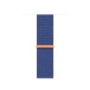 Correa Loop deportiva para el Apple Watch - 41 mm, Azul océano