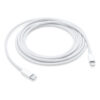 Cable de USB-C a conector Lightning (2 m)