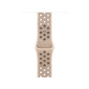 Correa Nike Sport — Piedra del desierto · 40 mm · M/L