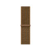 Correa Loop deportiva — Tartán ocre claro · 40 mm