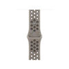 Correa Nike Sport — Gris asfalto · 40 mm · M/L