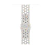 Correa Nike Sport — Platino puro · 46 mm · M/L