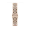 Correa Nike Sport — Piedra del desierto · 46 mm · M/L